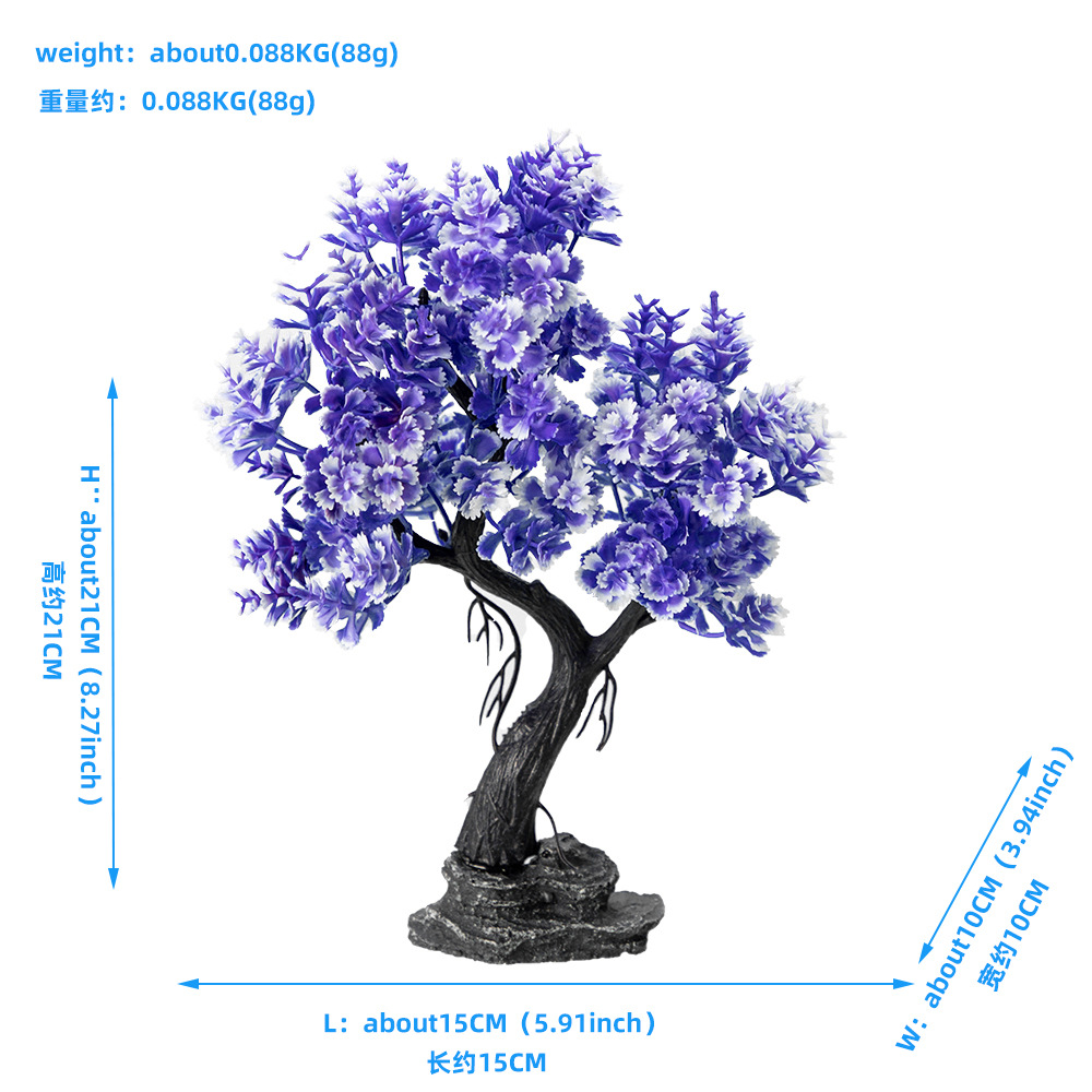 Nueva simulación de árbol de m - Aquarium Planted Sand reseña y precio